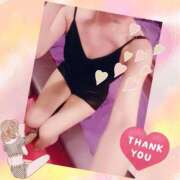 ヒメ日記 2025/08/20 12:16 投稿 渡辺なお 言葉責めＭ性感イッツブーリー（横浜ハレ系）