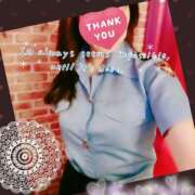 ヒメ日記 2025/09/04 13:01 投稿 渡辺なお 言葉責めＭ性感イッツブーリー（横浜ハレ系）