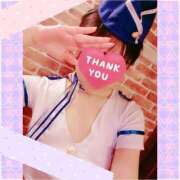 ヒメ日記 2025/11/14 11:01 投稿 渡辺なお 言葉責めＭ性感イッツブーリー（横浜ハレ系）