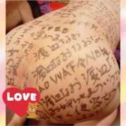 ヒメ日記 2026/01/09 14:00 投稿 渡辺なお 言葉責めＭ性感イッツブーリー（横浜ハレ系）