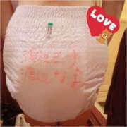 ヒメ日記 2026/03/11 10:15 投稿 渡辺なお 言葉責めＭ性感イッツブーリー（横浜ハレ系）