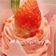 ヒメ日記 2026/03/20 16:15 投稿 渡辺なお 言葉責めＭ性感イッツブーリー（横浜ハレ系）