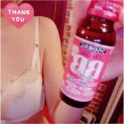 ヒメ日記 2026/04/28 10:16 投稿 渡辺なお 言葉責めＭ性感イッツブーリー（横浜ハレ系）