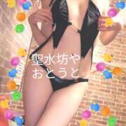 ヒメ日記 2026/07/16 07:31 投稿 渡辺なお 言葉責めＭ性感イッツブーリー（横浜ハレ系）