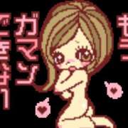 ヒメ日記 2025/09/08 18:41 投稿 さくら 桃色奥様 松戸本店