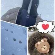 ヒメ日記 2026/02/08 08:16 投稿 陣内貴美子 セレブショップ新宿（東京ハレ系）