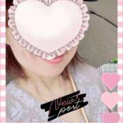 陣内貴美子 おはようございます♡ セレブショップ新宿（東京ハレ系）