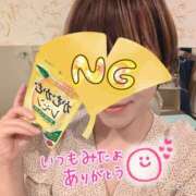 ヒメ日記 2024/12/15 10:44 投稿 蒼井アンナ 彩タマンサ（埼玉ハレ系）