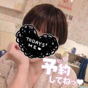 ヒメ日記 2024/12/16 22:30 投稿 蒼井アンナ 彩タマンサ（埼玉ハレ系）