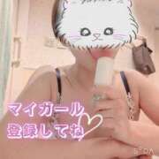 ヒメ日記 2024/12/19 20:03 投稿 蒼井アンナ 彩タマンサ（埼玉ハレ系）