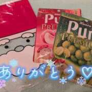 ヒメ日記 2024/12/23 14:17 投稿 蒼井アンナ 彩タマンサ（埼玉ハレ系）