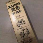 ヒメ日記 2024/12/27 23:08 投稿 蒼井アンナ 彩タマンサ（埼玉ハレ系）