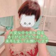 ヒメ日記 2024/12/29 23:31 投稿 蒼井アンナ 彩タマンサ（埼玉ハレ系）