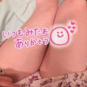 ヒメ日記 2025/01/06 09:18 投稿 蒼井アンナ 彩タマンサ（埼玉ハレ系）