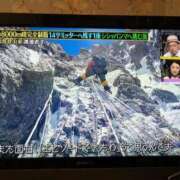 ヒメ日記 2025/02/03 22:51 投稿 蒼井アンナ 彩タマンサ（埼玉ハレ系）