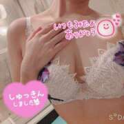 ヒメ日記 2025/02/12 10:58 投稿 蒼井アンナ 彩タマンサ（埼玉ハレ系）