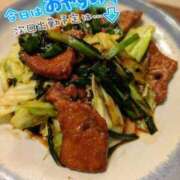 ヒメ日記 2025/03/05 19:12 投稿 蒼井アンナ 彩タマンサ（埼玉ハレ系）