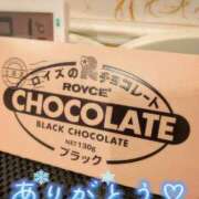 ヒメ日記 2025/03/22 17:01 投稿 蒼井アンナ 彩タマンサ（埼玉ハレ系）