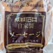 ヒメ日記 2025/04/07 11:50 投稿 蒼井アンナ 彩タマンサ（埼玉ハレ系）