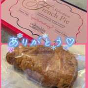 ヒメ日記 2025/04/16 17:04 投稿 蒼井アンナ 彩タマンサ（埼玉ハレ系）