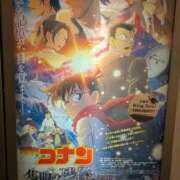 ヒメ日記 2025/04/28 16:35 投稿 蒼井アンナ 彩タマンサ（埼玉ハレ系）