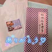 ヒメ日記 2025/04/29 15:09 投稿 蒼井アンナ 彩タマンサ（埼玉ハレ系）