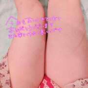 ヒメ日記 2025/05/30 21:02 投稿 蒼井アンナ 彩タマンサ（埼玉ハレ系）