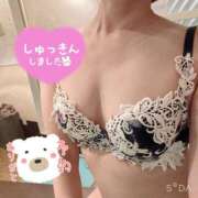 ヒメ日記 2025/05/31 09:50 投稿 蒼井アンナ 彩タマンサ（埼玉ハレ系）