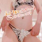 ヒメ日記 2025/07/23 10:00 投稿 蒼井アンナ 彩タマンサ（埼玉ハレ系）