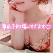 ヒメ日記 2025/09/22 09:04 投稿 蒼井アンナ 彩タマンサ（埼玉ハレ系）