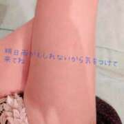 ヒメ日記 2025/10/10 23:24 投稿 蒼井アンナ 彩タマンサ（埼玉ハレ系）