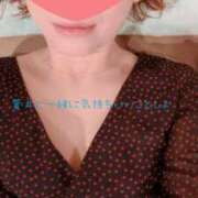 ヒメ日記 2025/10/11 21:01 投稿 蒼井アンナ 彩タマンサ（埼玉ハレ系）