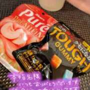 ヒメ日記 2025/10/14 13:13 投稿 蒼井アンナ 彩タマンサ（埼玉ハレ系）