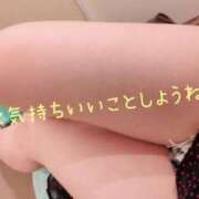 ヒメ日記 2025/10/15 09:00 投稿 蒼井アンナ 彩タマンサ（埼玉ハレ系）