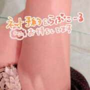 ヒメ日記 2025/10/16 16:49 投稿 蒼井アンナ 彩タマンサ（埼玉ハレ系）