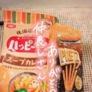 ヒメ日記 2025/10/24 11:20 投稿 蒼井アンナ 彩タマンサ（埼玉ハレ系）