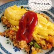 ヒメ日記 2025/10/31 12:25 投稿 蒼井アンナ 彩タマンサ（埼玉ハレ系）