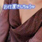 ヒメ日記 2025/11/05 11:01 投稿 蒼井アンナ 彩タマンサ（埼玉ハレ系）