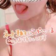 ヒメ日記 2025/12/03 07:52 投稿 蒼井アンナ 彩タマンサ（埼玉ハレ系）