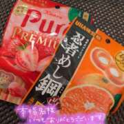 ヒメ日記 2025/12/04 11:43 投稿 蒼井アンナ 彩タマンサ（埼玉ハレ系）