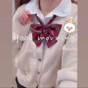 ヒメ日記 2025/01/26 06:00 投稿 豊平さくら メイドin西川口（埼玉ハレ系）