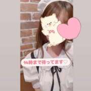 ヒメ日記 2025/02/04 10:59 投稿 豊平さくら メイドin西川口（埼玉ハレ系）