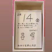 ヒメ日記 2025/02/14 20:09 投稿 豊平さくら メイドin西川口（埼玉ハレ系）