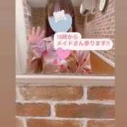 ヒメ日記 2025/02/17 16:31 投稿 豊平さくら メイドin西川口（埼玉ハレ系）