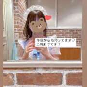 ヒメ日記 2025/03/18 11:47 投稿 豊平さくら メイドin西川口（埼玉ハレ系）