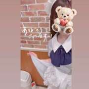 ヒメ日記 2025/04/14 20:01 投稿 豊平さくら メイドin西川口（埼玉ハレ系）