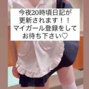 ヒメ日記 2025/04/16 18:07 投稿 豊平さくら メイドin西川口（埼玉ハレ系）