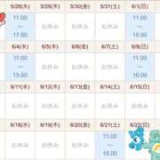 ヒメ日記 2025/05/27 19:08 投稿 豊平さくら メイドin西川口（埼玉ハレ系）