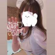 ヒメ日記 2025/10/12 07:09 投稿 豊平さくら メイドin西川口（埼玉ハレ系）