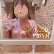 ヒメ日記 2025/11/11 09:00 投稿 豊平さくら メイドin西川口（埼玉ハレ系）